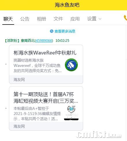 QQͼƬ20210921100339.png