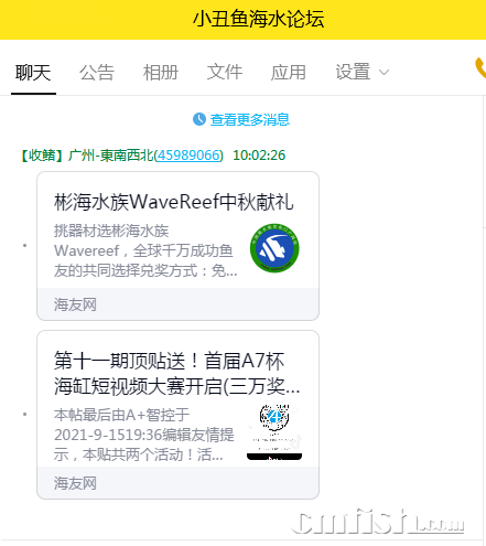 QQͼƬ20210921100350.png