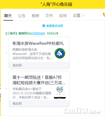 QQͼƬ20210921100357.png