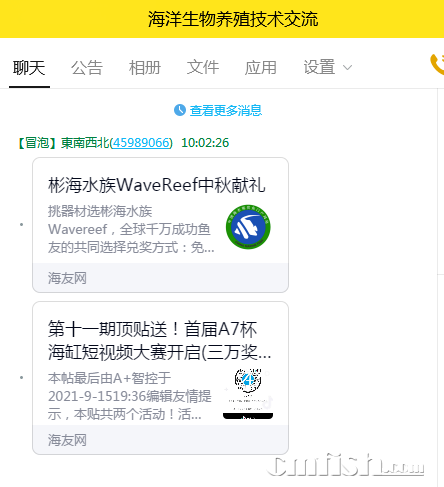 QQͼƬ20210921100405.png