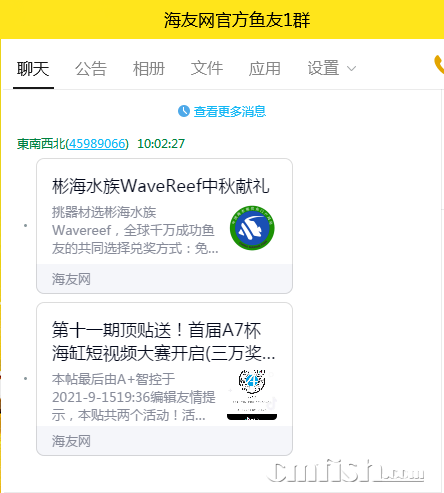 QQͼƬ20210921100412.png