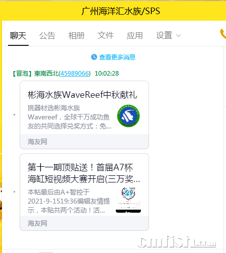 QQͼƬ20210921100421.png