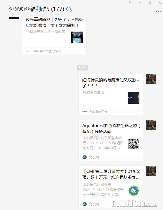 1632528274(1).png