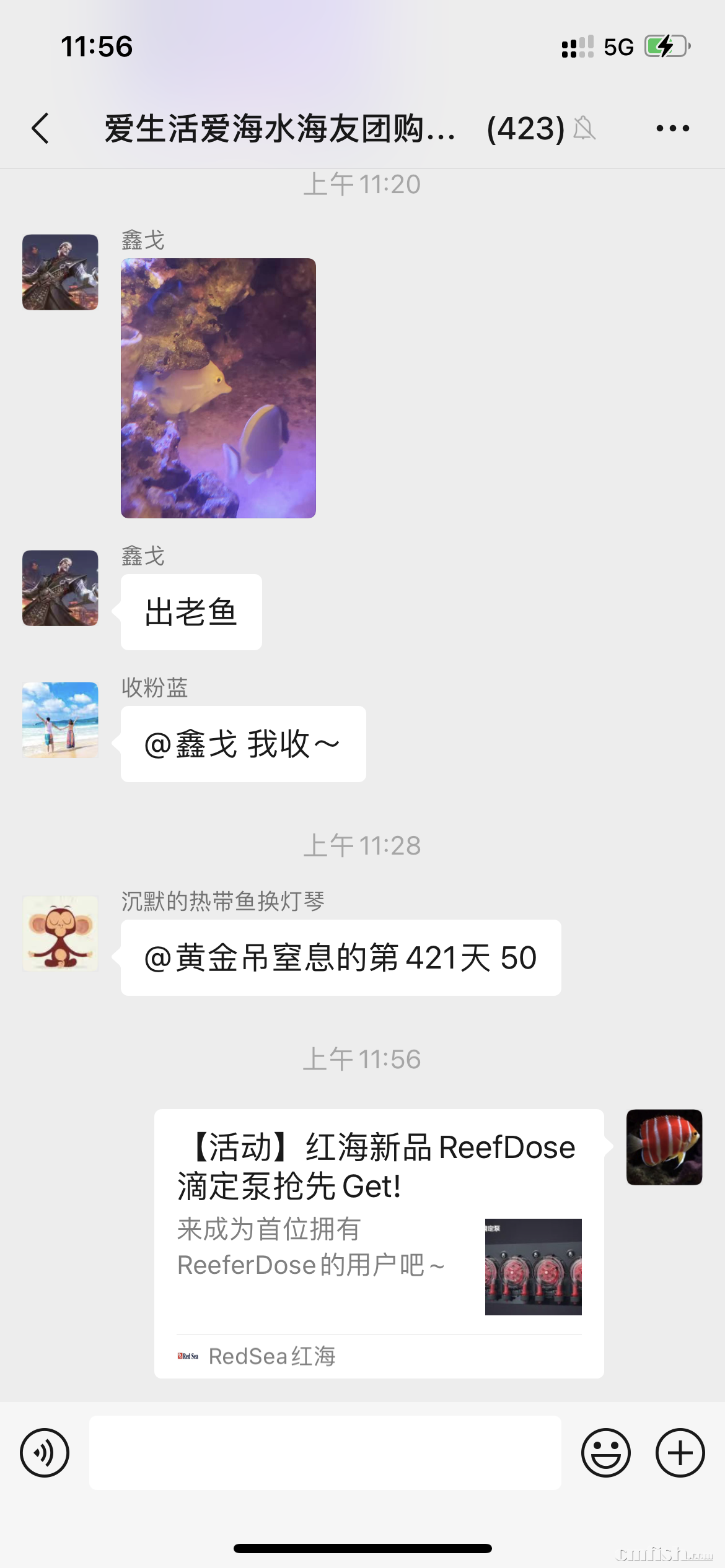 4B9AE1C2-D9AF-487D-9F9D-02FA0A9CE4F6.png