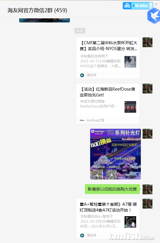 1633657087(1).png