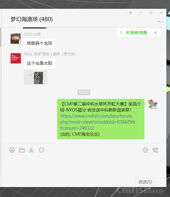 f1b3628023a6eb4a546d47ad458462f.png
