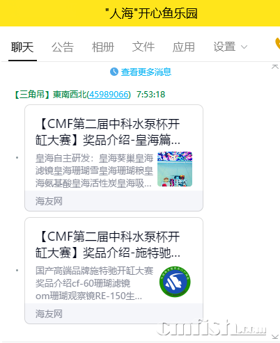 QQ图片20211122075449.png