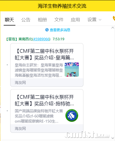 QQ图片20211122075511.png