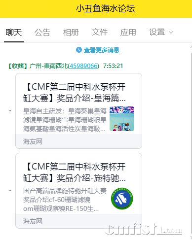QQ图片20211122075537.png