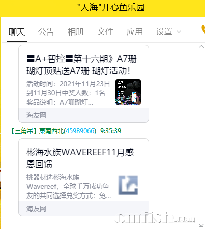 QQͼƬ20211128093628.png