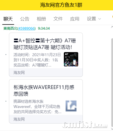 QQͼƬ20211128093645.png