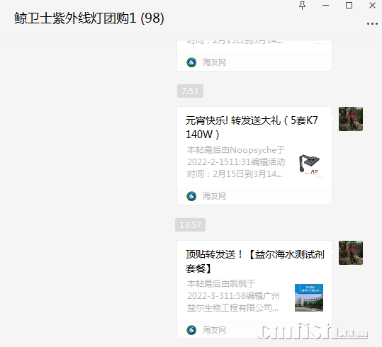 1646287092(1).png