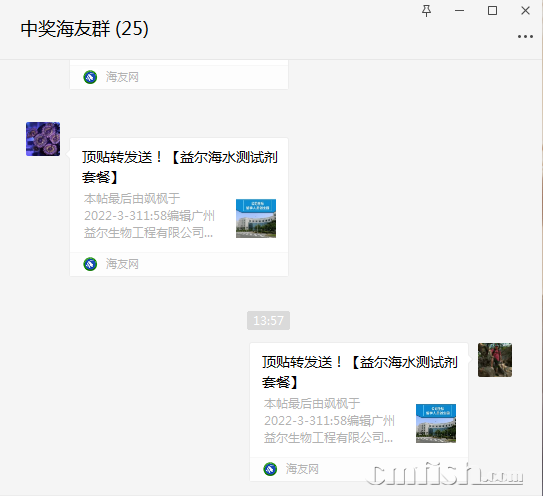 1646287101(1).png