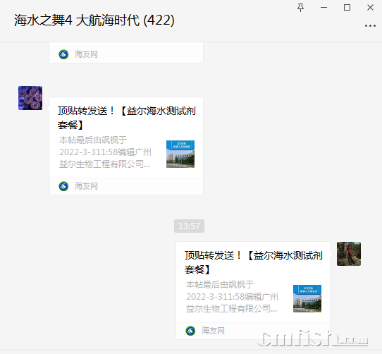 1646287129(1).png
