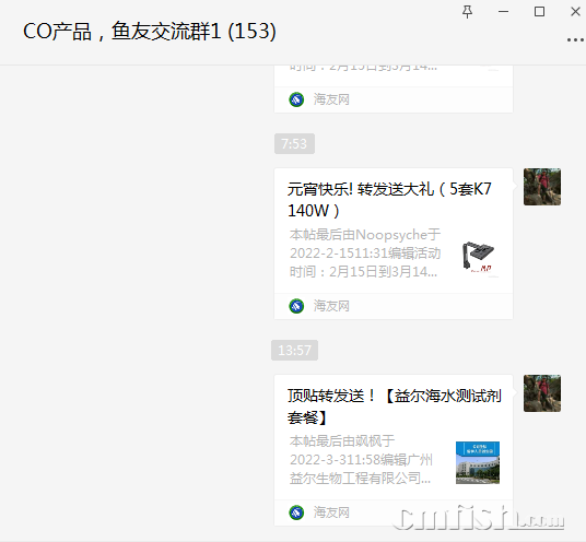 1646287140(1).png