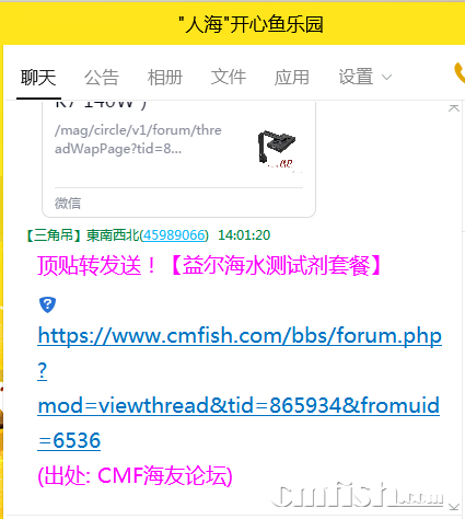 QQ图片20220303140222.png