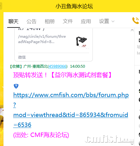 QQ图片20220303140247.png