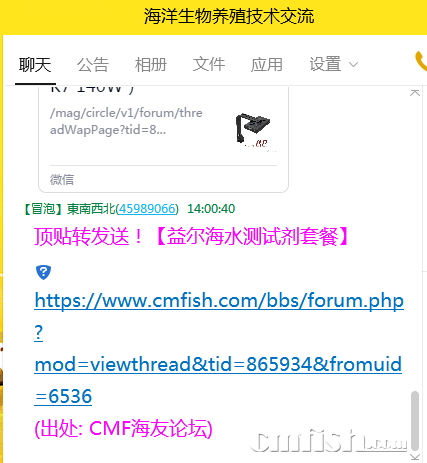 QQ图片20220303140254.png