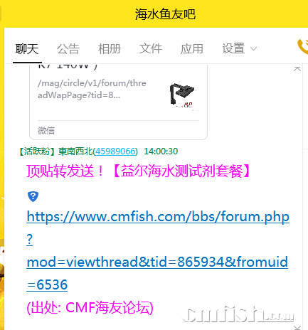 QQ图片20220303140302.png