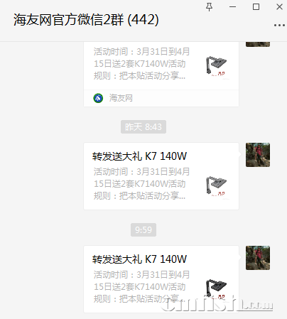 1648951219(1).png