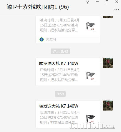 1648951228(1).png