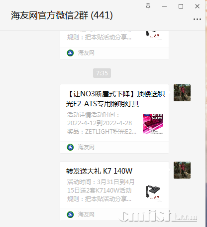 1649806541(1).png
