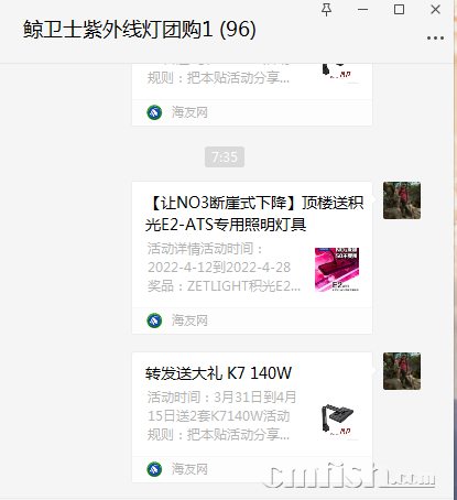 1649806550(1).png