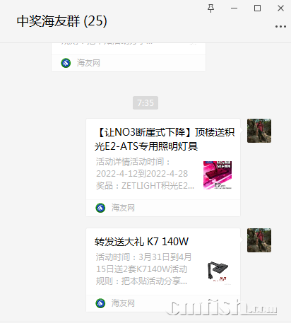 1649806559(1).png