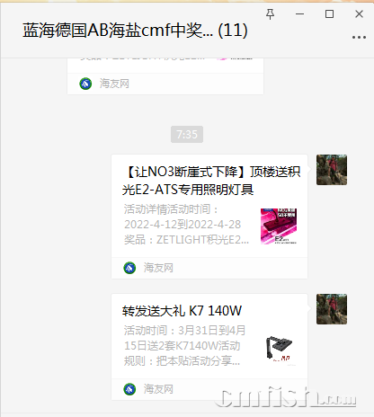 1649806569(1).png