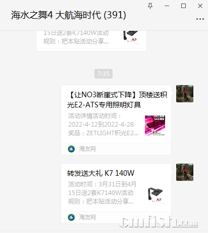 1649806591(1).png