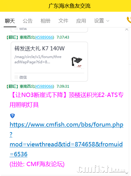 QQ图片20220413073949.png