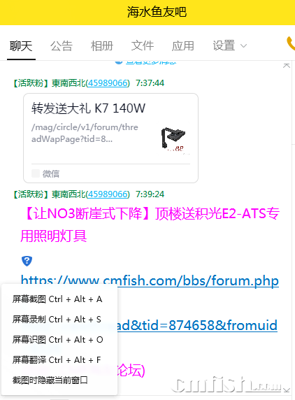 QQ图片20220413074000.png