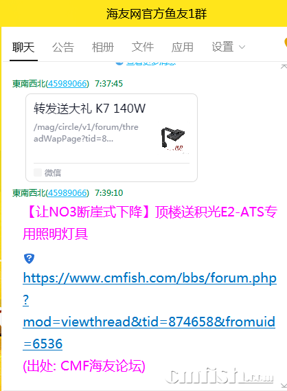 QQ图片20220413074016.png
