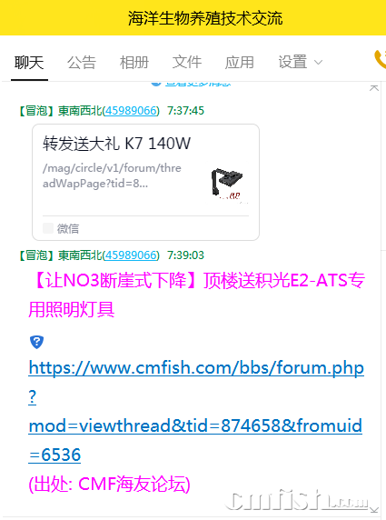 QQ图片20220413074025.png