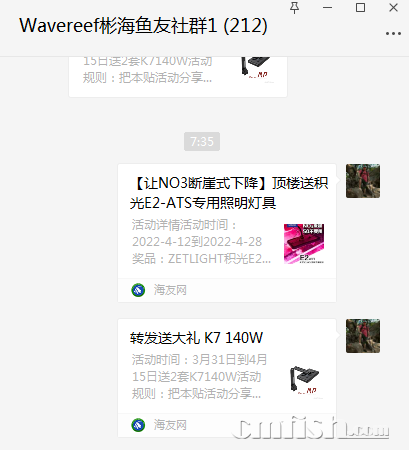 1649806525(1).png