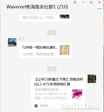 1650156644(1).png