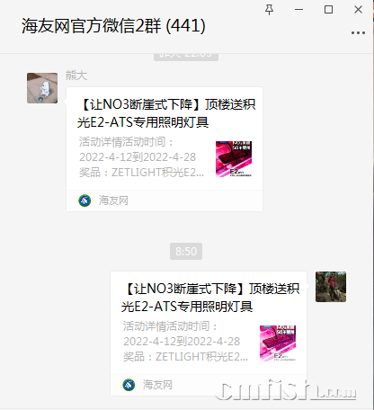 1650156654(1).png
