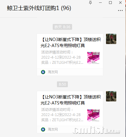 1650156664(1).png