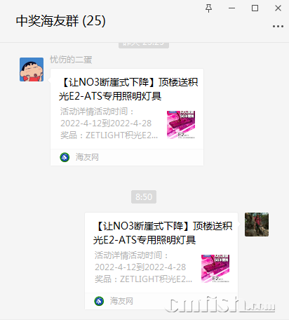 1650156674(1).png