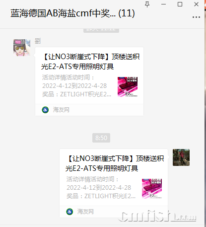 1650156684(1).png