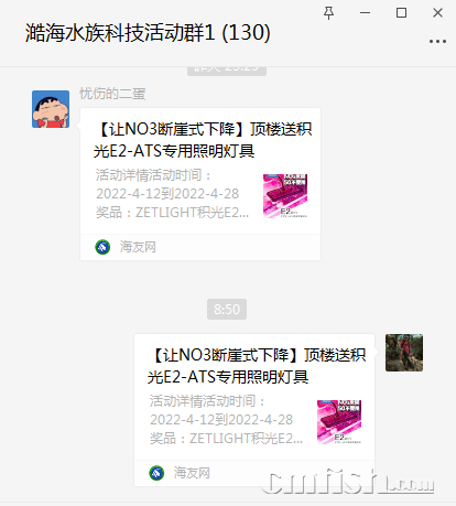 1650156694(1).png
