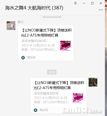 1650156703(1).png