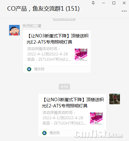 1650156713(1).png