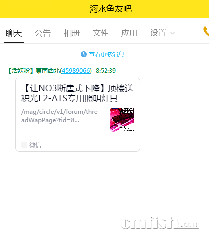 QQͼƬ20220417085322.png