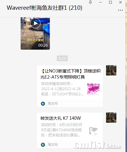 1650414263(1).png