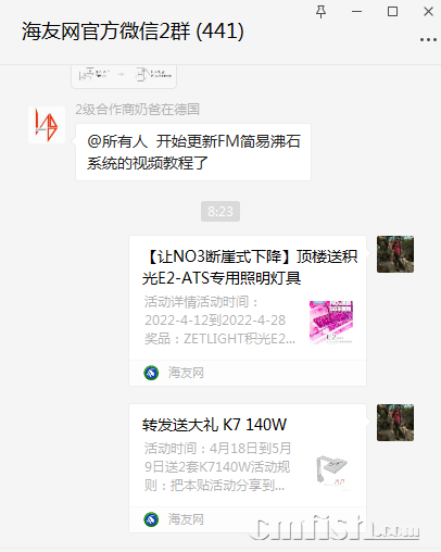 1650414273(1).png