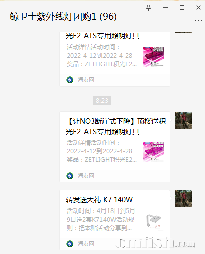 1650414281(1).png