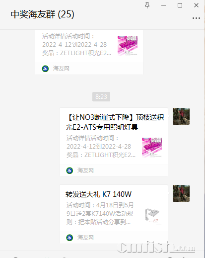 1650414290(1).png