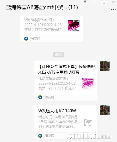 1650414299(1).png