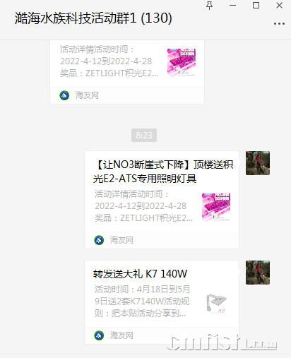 1650414307(1).png